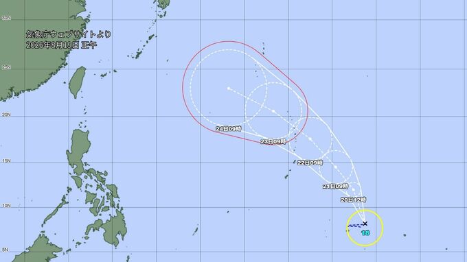 【台風発生】台風18号（ソウデル）発生　24日午前9時には強い勢力で日本の南へ（8月19日正午 気象庁発表）|TBS NEWS DIG