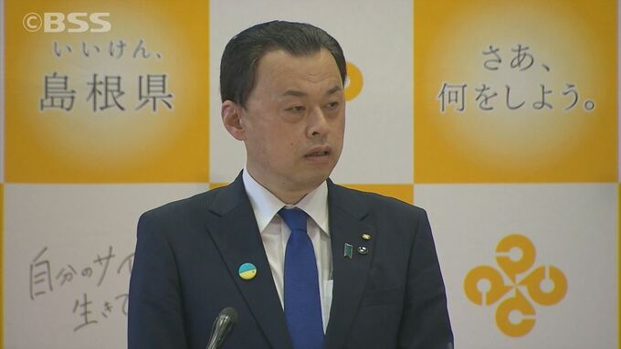 「全国的にも８波の波が北から来ていると評価するのが適当な状況」島根・丸山知事　換気の頻度下げないよう呼びかけ|TBS NEWS DIG