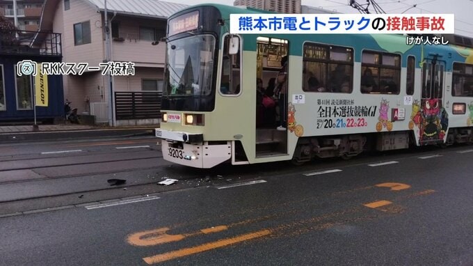 熊本市電　トラックと接触事故　ダイヤに大きな乱れなし|TBS NEWS DIG