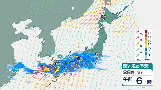 27日(木)は九州で、28日(金)は近畿・東海・中国などでも警報級の「大雨」となる可能性　梅雨空続く|TBS NEWS DIG