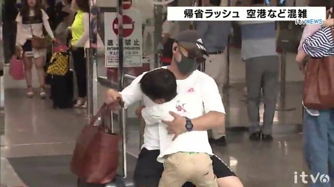 愛媛県内も帰省ラッシュ　お盆の松山空港　混雑ピーク　|　愛媛のニュース - Nスタえひめ｜あいテレビは6チャンネル
