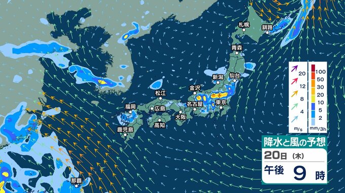 【 今後の雨 】前線は21日に東北～北陸沿岸へ　北日本・東日本で大雨のおそれ　沖縄・奄美は23日頃まで警報級大雨の可能性【25日(火)午前3時までの雨風シミュレーション・19日午後10時更新】|TBS NEWS DIG
