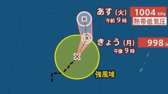 【台風情報】「台風21号(アッサニー)」新たに発生、「台風のたまご＝熱帯低気圧」が発達…今後の進路は？9月3日までの雨・風シミュレーションで確認【気象庁24日10時25分発表】|TBS NEWS DIG