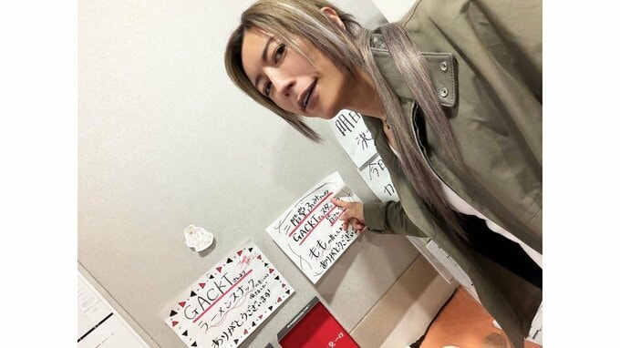 【 GACKT 】「日本語って難しい。丁寧すぎる気遣いは、時に人を桃から遠ざける」　撮影現場での〝勘違い〟で「誰も手をつけられない桃が完成」|TBS NEWS DIG
