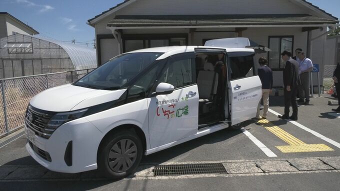 大手警備会社が障害者施設に福祉車両贈呈　鳥取県日吉津村　|　BSSニュース | BSS山陰放送