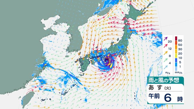 「台風７号」15日に近畿・東海にかなり接近し上陸する見込み　近畿・東海・関東甲信・四国・中国で線状降水帯発生のおそれ　新幹線・空の便の運休・欠航は？【17日にかけての雨風シミュレーション】　|　BSSニュース | BSS山陰放送