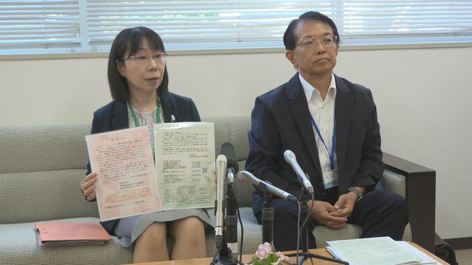 「たすけて」は命を守る勇気ある一歩…夏休み明け不登校や不安抱える子どもへ　官民一体で初発信 　県内不登校は約2600人　富山　|　富山のニュース｜天気・防災｜チューリップテレビ