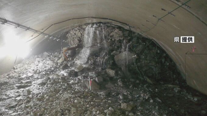 通行止め続く北薩トンネル　復旧進めるための水抜き工事にきょう着手　鹿児島・出水市　|　鹿児島のニュース｜MBC NEWS｜南日本放送