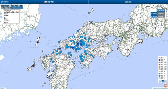 【地震情報】周防灘を震源とする地震　広島県・山口県で最大震度3　中国・四国・九州・近畿で揺れを観測|TBS NEWS DIG