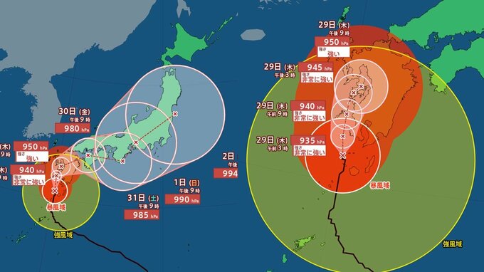 【台風最新情報】台風10号最新進路予測　29(木)にも九州上陸　総雨量1000ミリ超の記録的大雨おそれ　週末にかけて中四国・近畿方面　日本列島を横断か　最大瞬間風速70メートル　気象庁発表　未だに週末の予報円は大きく進路定まらず【大雨・暴風シミュレーション】※進路予想随時更新|TBS NEWS DIG
