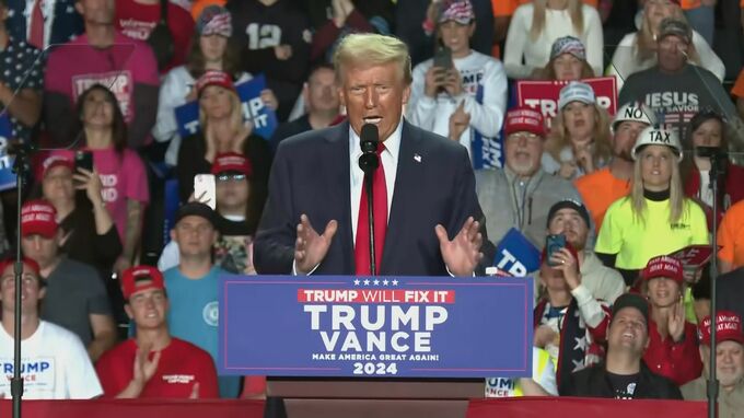 共和党・トランプ前大統領、選挙人40人のテキサス州で勝利確実【アメリカ大統領選挙】|TBS NEWS DIG