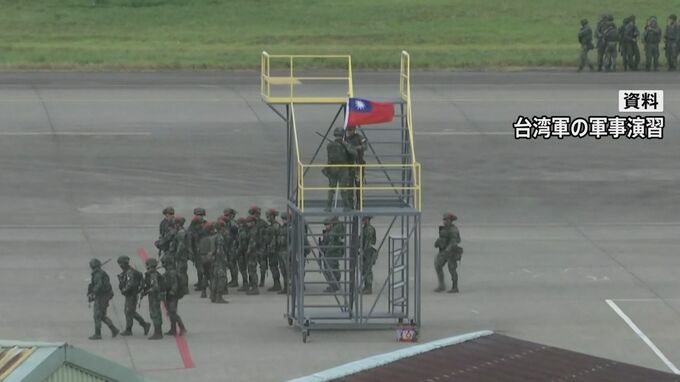 中国側に機密情報を漏洩か　台湾陸軍の現役中佐や退役軍人が関与した疑い|TBS NEWS DIG