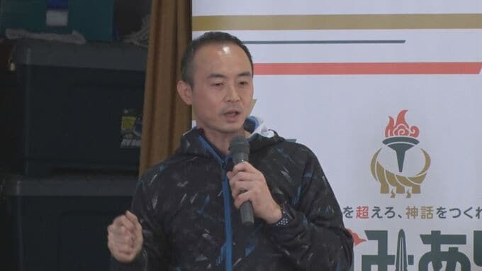 「まわりから応援してもらえるようになることも大事」　体操・アテネ金メダリストが小学校で授業　島根県・益田市　|　BSSニュース | BSS山陰放送