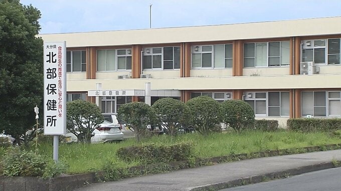 焼き鳥店でカンピロバクター食中毒 鶏のたたきなど提供 大分県中津市　|　大分のニュース｜OBS NEWS｜大分放送