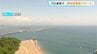 ３日連続で高知県内に「熱中症警戒アラート」　熱中症対策を　|　高知のニュース・天気｜KUTV NEWS | KUTVテレビ高知