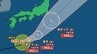 【台風情報】台風26号は勢力を落としながら北上　1日には関東・伊豆諸島近海へ接近のおそれ【雨風シミュレーション】　|　大分のニュース｜OBS NEWS｜大分放送