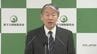 ｢隠そうという意図が…｣ 浜岡原発データ不正問題で中部電力 原子力規制委の「調査開始後」も地震データを不正操作…中電関係者｢問題の深刻さが社内で共有されていなかった」　|　名古屋・愛知・岐阜・三重のニュース【CBC news】 | CBC web