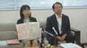 「たすけて」は命を守る勇気ある一歩…夏休み明け不登校や不安抱える子どもへ　官民一体で初発信 　県内不登校は約2600人　富山　|　富山のニュース｜天気・防災｜チューリップテレビ