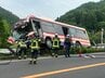 路線バスが反対車線のガードレールや電柱に衝突…乗客の70代女性が軽傷　現場は緩やかな下り坂の急カーブ　福島　|　福島のニュース│TUF