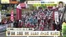好調ヴィクトワール広島　個人とチームで国際レース初優勝　|　RCC NEWS | 広島ニュース | RCC中国放送