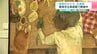 「自分の家族にも思いをはせて」さまざまな“家族のかたち”を表現した企画展【高知】　|　高知のニュース・天気｜KUTV NEWS | KUTVテレビ高知