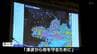 東日本大震災から15年「津波から命を守るために」シンポジウムで東北大教授ら講演　仙台　|　宮城のニュース│tbc NEWS│tbc東北放送