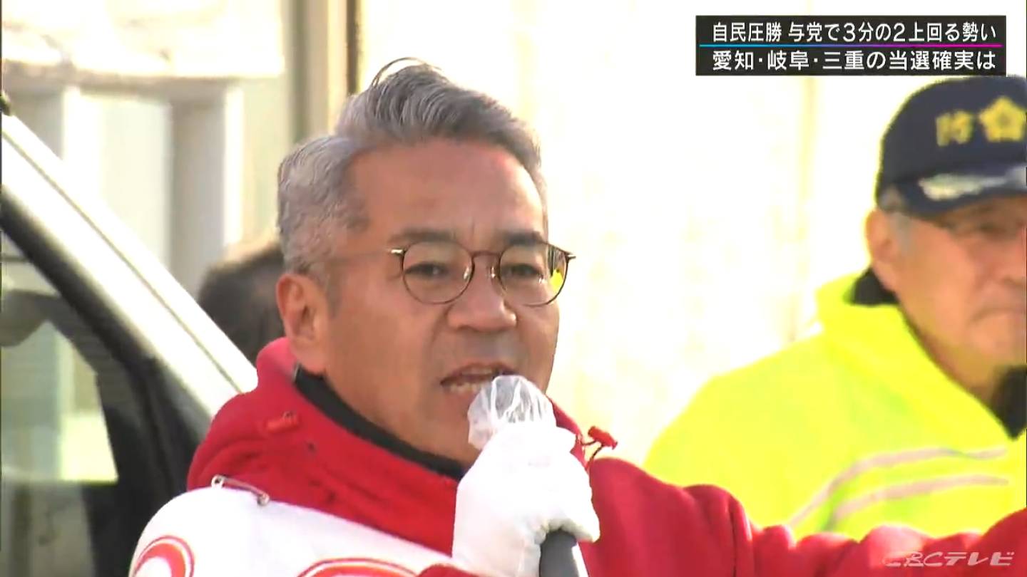 衆議院選挙】愛知12区 青山周平氏（自民）に当選確実 | TBS NEWS DIG