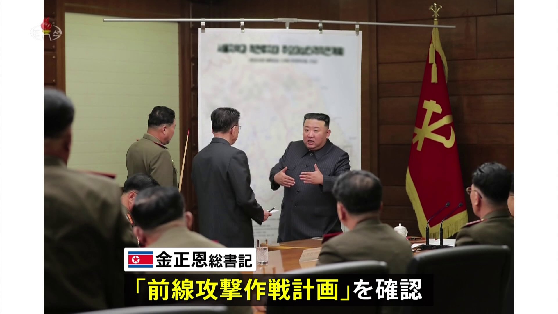 Kim Jong-un: Photos of North Korean leader surrounded by his adoring ...