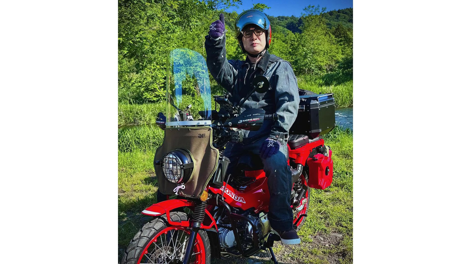 よゐこ・濱口優 】 愛車HONDAのハンターカブ（CT125）で大自然を満喫