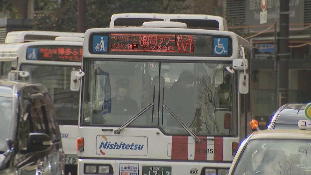 西日本鉄道　西鉄バス　廃止路線　フリーバス案内看板 西鉄バス 10月から32路線を減便・廃止へ | TBS NEWS DIG