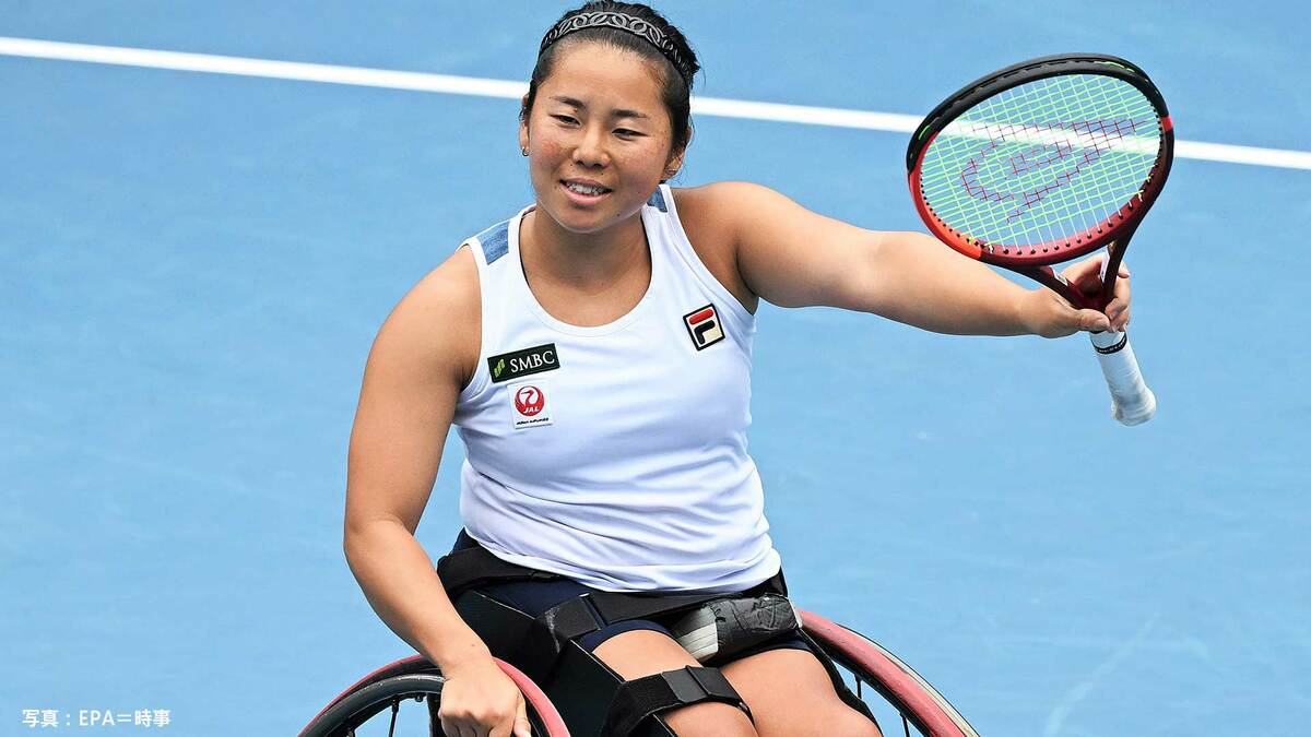 上地結衣、5年ぶり3度目の全豪オープン制覇！最後はリターンエースを決め雄叫び、四大大会9勝目【車いすテニス】 | TBS NEWS DIG