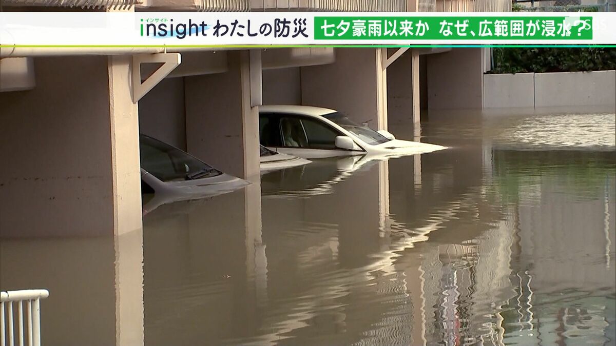 七夕豪雨」以来か、台風15号による静岡・記録的豪雨 河川整備進んだの