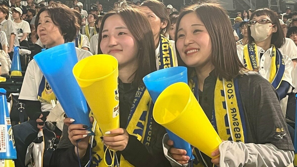 夏の甲子園】仙台育英・橋本航河選手の“最強応援団” 「こうが～！いけ