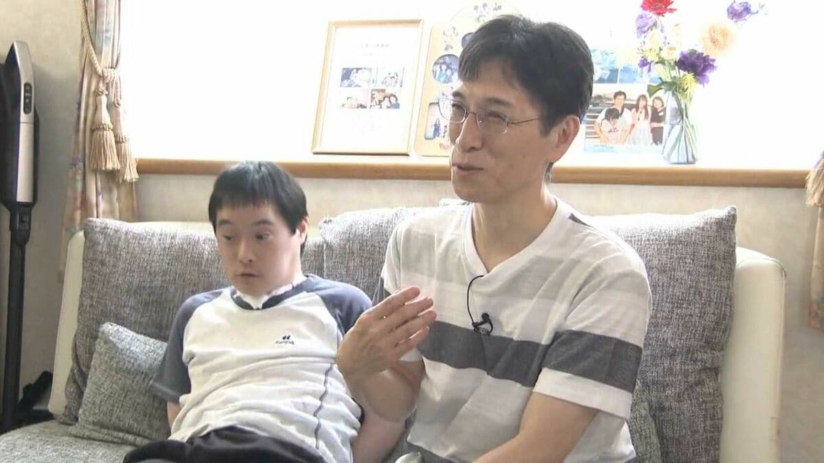 「息子のおかげでこんなに幸せ」　声を失ったダウン症の息子との30年を伝える　父親…