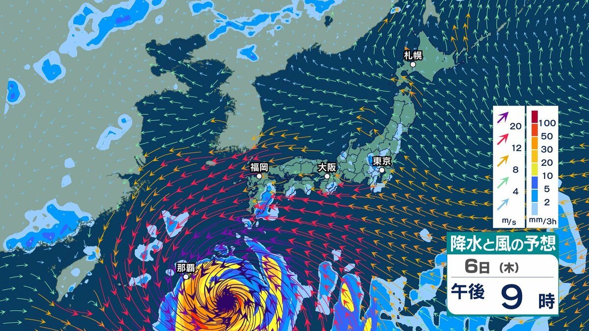 サムネイル_【 台風情報 】“非常に強い”台風13号(ドルフィン)は6日(木)以降 沖縄・奄美に接近の恐れ　荒れた天気や大しけか【今後の進路予想と雨風シミュレーション・1日午後9時50分 気象庁発表】