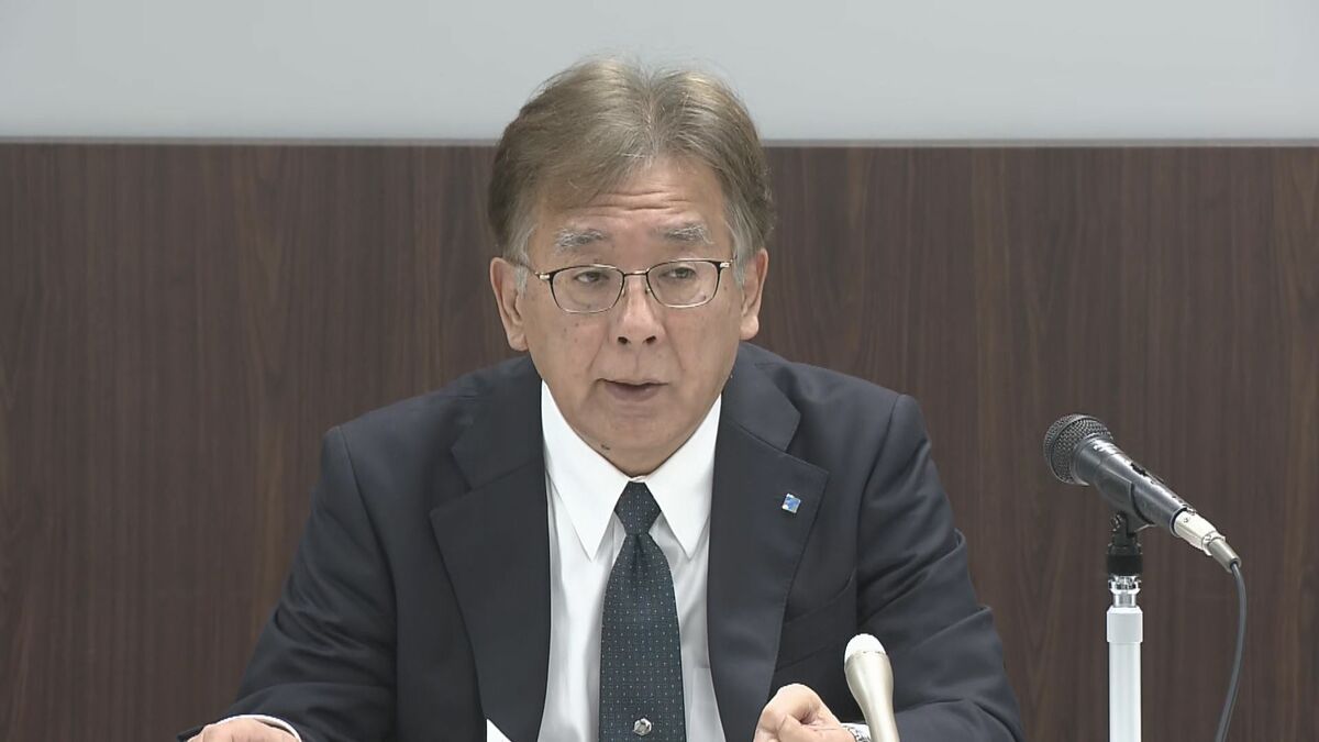 中東情勢の影響は東海地方の企業にも…東邦ガス 今年度業績は約27％の減益予想 ガスの基本料金値上げも検討