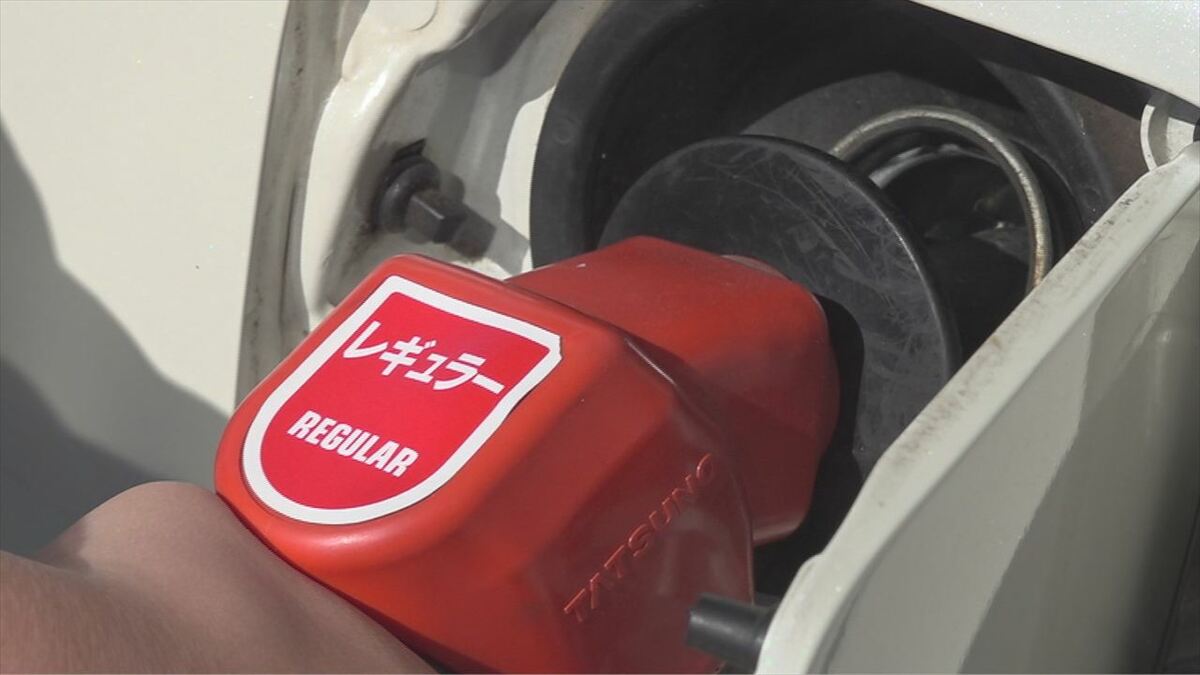 県内レギュラーガソリン価格159.7円／L　前週より2.5円上昇　中東情勢の影響がじわり　山梨