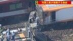近鉄京都線「新祝園駅」近くの踏切で列車と乗用車が接触し列車が炎上|TBS NEWS DIG