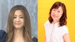 【 倉木麻衣 】声優・山崎和佳奈さんを追悼「優しさの中にある強さを感じる癒しの声、ずっとずっと大好きです」|TBS NEWS DIG