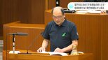 ２０２３年の住民投票では「現庁舎補強」が上回る　高知県室戸市議会・植田市長は改めて庁舎移転の考え示す　|　高知のニュース・天気｜KUTV NEWS | KUTVテレビ高知