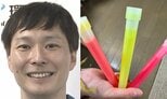 【 ごみ清掃芸人 】 「サイリウムは、多くの自治体では可燃ごみです（不燃の地域あり）」「 再生できないので、プラスチック資源ではないですよ〜」【マシンガンズ滝沢】|TBS NEWS DIG