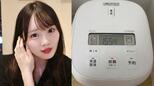 【AKB48・山根涼羽】「今、人生のすべてが炊飯器」間違い投稿で大バズり〝炊飯器アイドル〟として呼びかける|TBS NEWS DIG