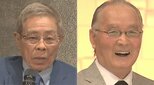 【 北島三郎 】　長嶋茂雄さんを哀悼　「とても寂しく残念です。歩んできた道は違いますが、同じ世代で同じ時代を頑張って生きてきた。」|TBS NEWS DIG