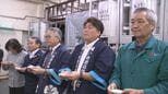 八鹿酒造で蔵入り神事　酒造り本格化へ　11月に新酒を販売予定　|　大分のニュース｜OBS NEWS｜大分放送