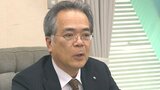 県立高校推薦入試で特定の受験生に加点 県教委の山田雅文教育長「透明性を高めていく」 大分 | 大分のニュース|OBS NEWS|大分放送