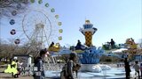歓声響く 八戸公園こどもの国 今季の営業開始 青森県八戸市|TBS NEWS DIG