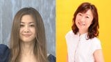 【 倉木麻衣 】声優・山崎和佳奈さんを追悼「優しさの中にある強さを感じる癒しの声、ずっとずっと大好きです」|TBS NEWS DIG