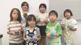 廃油で子どもたちがキャンドル作り体験 大分 | 大分のニュース|OBS NEWS|大分放送