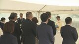 来年4月から男女共学の小中一貫校へ 桜の聖母学院中学校で新校舎の着工式 福島市 | 福島のニュース│TUF