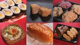 ウチナーのご当地スーパーが大健闘!かねひで・丸大・リウボウストアの商品が「お弁当・お惣菜大賞」を受賞|TBS NEWS DIG